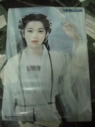 神雕俠侶任賢齊版 U盤47集古裝武俠劇MP4視頻u盤720P高清畫質優盤現貨 歷史價格詳細信息