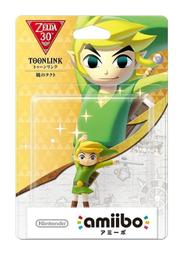 【普雷伊-桃園】缺貨★【amiibo薩爾達傳說 曠野之息系列：拉弓林克】 歷史價格詳細信息