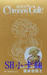 (SH小卡鋪) 買小送大 神魔之塔 實體卡 購買西遊神一代卡片全套共5張就送潛解西遊一套 不分售 歷史價格詳細信息