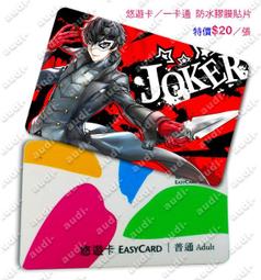 (現貨) 坂本真綾 逆光 期間限定版 日版 (Fate/Grand Order第二章主題曲) 全新未拆封 歷史價格詳細信息