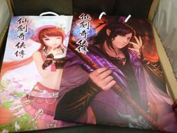 限量稀有濃郁湖水藍台灣藍寶手鐲：抽象意境美，讓您一戴即成焦點！ 歷史價格詳細信息