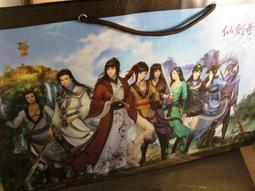 大宇-軒轅劍三 週邊--港版 兵器 1 歷史價格詳細信息