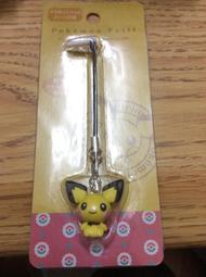 3DS Pokemon Moon 神奇寶貝 月亮 (美版現貨) 歷史價格詳細信息