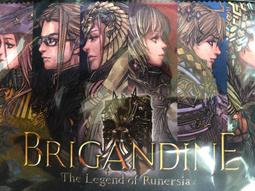 陸基專業製造壓機閥組 液壓集成閥組 多路集成閥組 歷史價格詳細信息