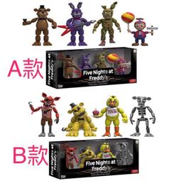 Five Nights at Freddy's Fazbear Frights #2 Fetch/ Scott Cawthon;Carly Anne West;Andrea Waggener  文鶴書店 Crane Publishing 歷史價格詳細信息