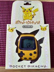 黑白第一室 依爾福il delta100 8&times;10頁片(25張裝）黑白膠片 歷史價格詳細信息