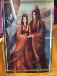 寶劍(5)~~七星寶劍~~銅+金屬+塑膠製~~總長約69CM~~懷舊.道具.擺飾.吊飾 歷史價格詳細信息