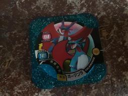 神奇寶貝 Tretta 急凍鳥 四星 美品 無損 無圓凹 冰系剋龍 pokemon U4-04 寶可夢 第10彈 四星卡 歷史價格詳細信息