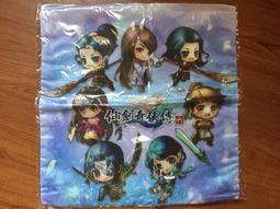 【電玩周邊】明星三缺一 證件吊繩 識別證掛帶 歷史價格詳細信息