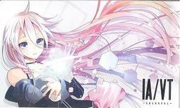 IA-286【123台版】中文，神木麗。經營民宿的美人妻子欲求不滿被挑逗NTR性愛。上癮般瞞著老公做愛的四天三夜 神木麗 歷史價格詳細信息