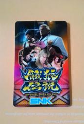 餓魚 金太極八卦雙孔黃銅復古EDC 雙弧面CNC雕尾繩刀墜 傘繩 防丟墜  露天市集  全最大的網路購物市集 歷史價格詳細信息