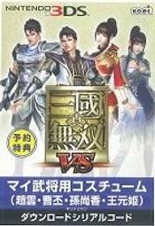 自創武器 布袋戲 葉小釵 刀狂劍癡 印心洞刀劍 小比例兵器 COS精緻道具 來圖訂做 武器道具 客製化道具模型 收藏禮物 歷史價格詳細信息