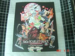 PS4《SaGa 未拓領域 Remastered》中文版 8/25【現貨】【GAME休閒館】 歷史價格詳細信息