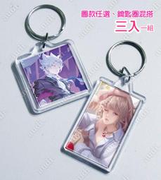 現貨 傳芳懸浮防氧化首飾盒 珠寶文玩高彈性膜密封收納盒黑色扣展示盒-可開發票 歷史價格詳細信息