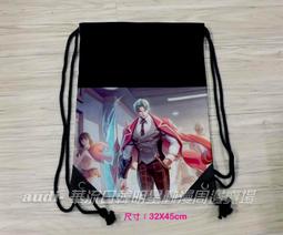 訂製束口袋客製束口包抽繩刺繡客製化束口收納袋訂做禮物袋小大防水速口袋防水尼龍防塵迷你素口袋收納抽繩袋胚布袋縮口袋束口帶厚 歷史價格詳細信息