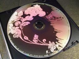 仙劍奇俠傳四首發版全新未拆封，pc電腦游戲，八角尖尖品相完美 歷史價格詳細信息