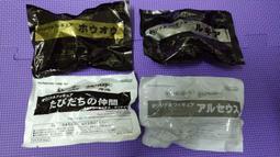 《阿寶模型》【模王傳奇】有貨萬代魂限定 聖衣神話冥鬥士 天獸星法老王法拉奧 歷史價格詳細信息