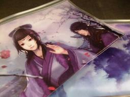 ◢藏劍閣◣全新品-新仙劍網路版獨家解任務抽獎高級抱枕(職業A綠色)軒轅劍/古劍/幻想三國 歷史價格詳細信息