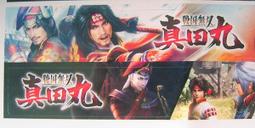 宣化戰國紅貔貅 鴻運當頭貔貅 圓嘟嘟胖乎乎的吊墜 非常油潤7067 歷史價格詳細信息