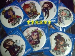 時空之門.神魔之塔徽章.胸針(2016台北電玩展限定商品)(全新未拆) 歷史價格詳細信息