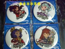 時空之門.神魔之塔徽章.胸針(2016台北電玩展限定商品)(全新未拆) 歷史價格詳細信息