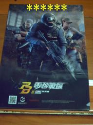 2018年瀾滄0085金瓜 500克/個 歷史價格詳細信息