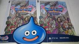 【特製夾鏈袋】全新未拆 真‧三國無雙7 with猛將傳 首批限量贈品 軟質PVC夾鍊袋 限定特典 歷史價格詳細信息