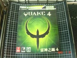 Xbox《科技異種》英文版【GAME休閒館】二手 / 中古 歷史價格詳細信息