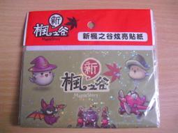 原裝正 貼片 W78E052DFG 封裝PQFP-44 6T/12T 8051單片機芯片 歷史價格詳細信息