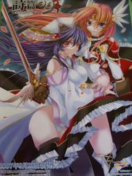 日本pc鋁框行李箱hinomoto靜音輪拉桿箱28旅行箱20登機箱26寸男女【心願便利店】 歷史價格詳細信息