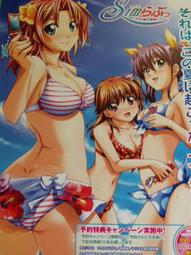 日本pc鋁框行李箱hinomoto靜音輪拉桿箱28旅行箱20登機箱26寸男女【心願便利店】 歷史價格詳細信息