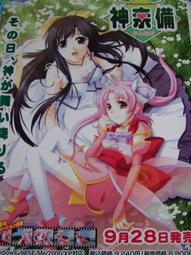 日本pc鋁框行李箱hinomoto靜音輪拉桿箱28旅行箱20登機箱26寸男女【心願便利店】 歷史價格詳細信息