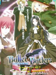 日本pc鋁框行李箱hinomoto靜音輪拉桿箱28旅行箱20登機箱26寸男女【心願便利店】 歷史價格詳細信息