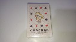 可愛路飛動漫海賊王胸個性日系卡通情侶學生徽章書包配飾品男女~告白氣球 歷史價格詳細信息