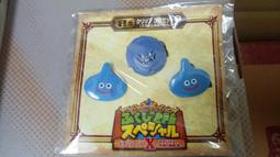 DQ收藏家 勇者鬥惡龍 抽獎券 H賞 1+2 羅德 武器防具 鑰匙圈 歷史價格詳細信息