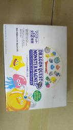 DQ收藏家 勇者鬥惡龍 抽獎券 H賞 1+2 羅德 武器防具 鑰匙圈 歷史價格詳細信息