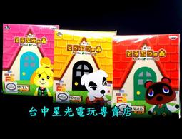 （缺貨物下單)AND 遊戲顯示卡 撼訊 r9 380 4G 比gtx1050ti還強 歷史價格詳細信息