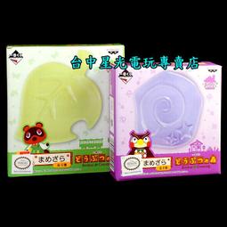 （缺貨物下單)AND 遊戲顯示卡 撼訊 r9 380 4G 比gtx1050ti還強 歷史價格詳細信息