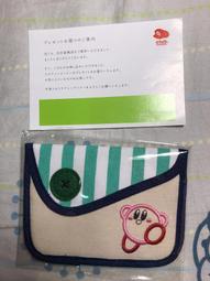 任天堂俱樂部 Wii 超級任天堂 限量手把 全新品 歷史價格詳細信息