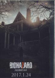 惡靈13  (台灣市售 得利 巨圖 華納 公司貨) 歷史價格詳細信息