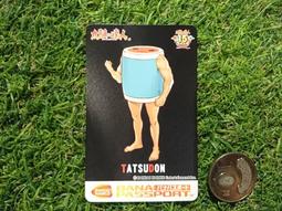 太鼓の達人 官方非賣品 PS2 特典 貼紙 太鼓達人 歷史價格詳細信息