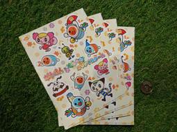 貼紙達人水標貼紙 水轉印 客制化 製作 代工 歷史價格詳細信息