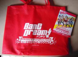 BANG 寬鬆格子磨毛襯衫 格子襯衫 襯衫 男生 長袖 寬鬆 格子 長袖襯衫【MB09】 歷史價格詳細信息