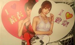 人中龍 秋裝新款 韓版潮男修身長褲 拼接男士休閑牛仔褲 M3280 歷史價格詳細信息