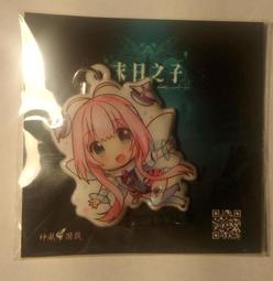 末日 之蜃妖來襲 上冊 歷史價格詳細信息