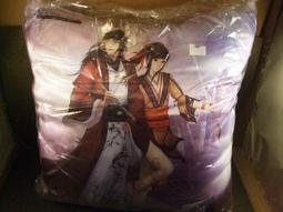 限量!!仙劍奇俠傳五 全新海報-亮面-平凡-淑芬 國寶級插畫大師跨刀創作 歷史價格詳細信息