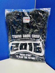 tgs鞋盒捆裝快遞特硬紙箱長方形t型運動鞋盒外箱可定 制推薦 歷史價格詳細信息