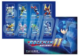 NS ●限時優惠● 海賊無雙4 + 戰國無雙5 加購手把 送 良值 禦天之劍 類比套 (藍/黑) 歷史價格詳細信息