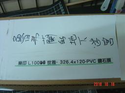 NS Switch《劍與魔法與學園任務 Adventure Academia : The Fractured Continent》中英日文歐版 歷史價格詳細信息