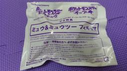 超夢幻璀璨錫箔髮夾 日本復古鏤空幾何壓克力瀏海夾髮卡邊夾髮飾 歷史價格詳細信息